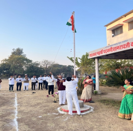 Republic Day & Independence Day